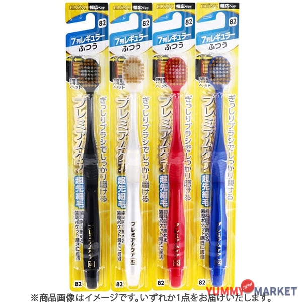 ebisu 프리미엄 케어 칫솔, 7 행 일반, 일반 B-3603m 1 조각