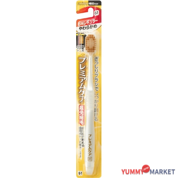 ebisu 프리미엄 케어 칫솔 -6 줄 일반 소프트 B -3601S 1 조각