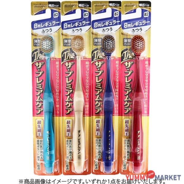 ebisu 프리미엄 케어 8 행 일반 B-3621M 1 조각