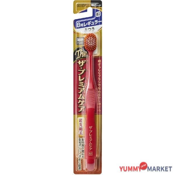 ebisu 프리미엄 케어 8 행 일반 B-3621M 1 조각