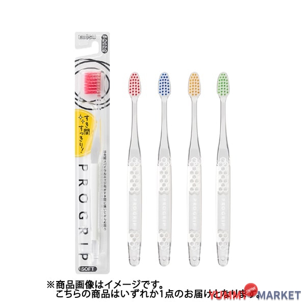 ebis ebisu progrip 칫솔 소프트 [성인 칫솔]