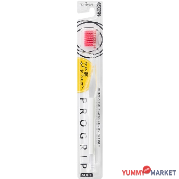 ebis ebisu progrip 칫솔 소프트 [성인 칫솔]