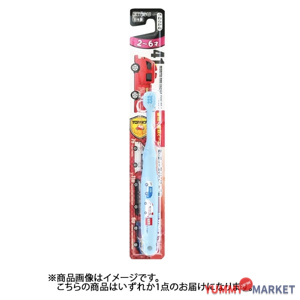 Ebisub-701 Tomica 2-6 세 [어린이 칫솔]