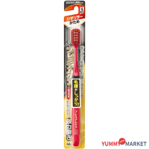 EBISU 프리미엄 케어 강력한 연마/일반 회사 B-3608H 1 조각