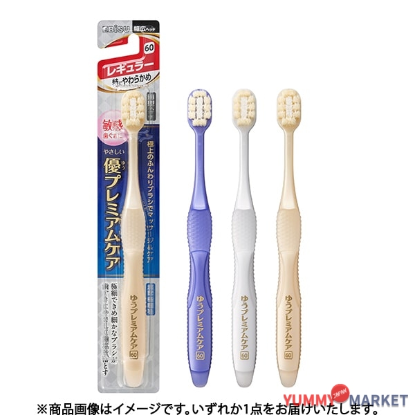 Ebisu Yu Premium Care 일반 특히 소프트 1 피스