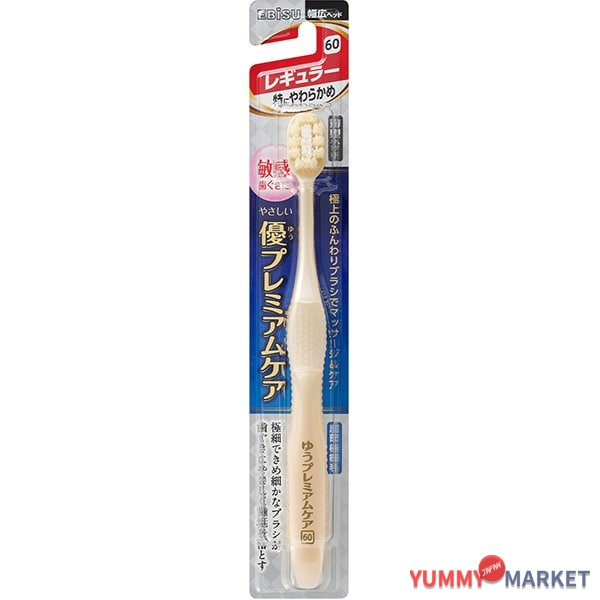 Ebisu Yu Premium Care 일반 특히 소프트 1 피스