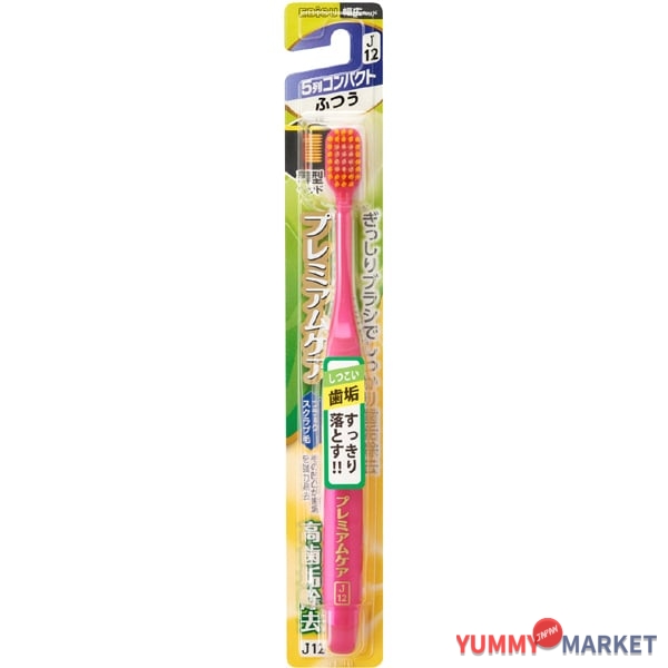 Ebisu Premium Care High Plaque 제거, 5 행 소모, 일반 B-3604m 1 조각