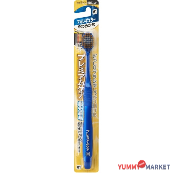 ebisu 프리미엄 케어 칫솔 7 행 일반 소프트 B-3603S 1 조각