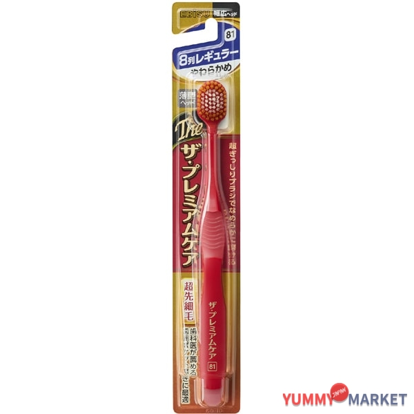 Ebisu 프리미엄 케어 8 열 일반 소프트 B-3621S 1 조각