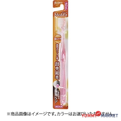 EBIS EBISU MEDIFIT Ultra-Tap Bristle 칫솔 Ultra Compact Normal 1 Piece [칫솔]