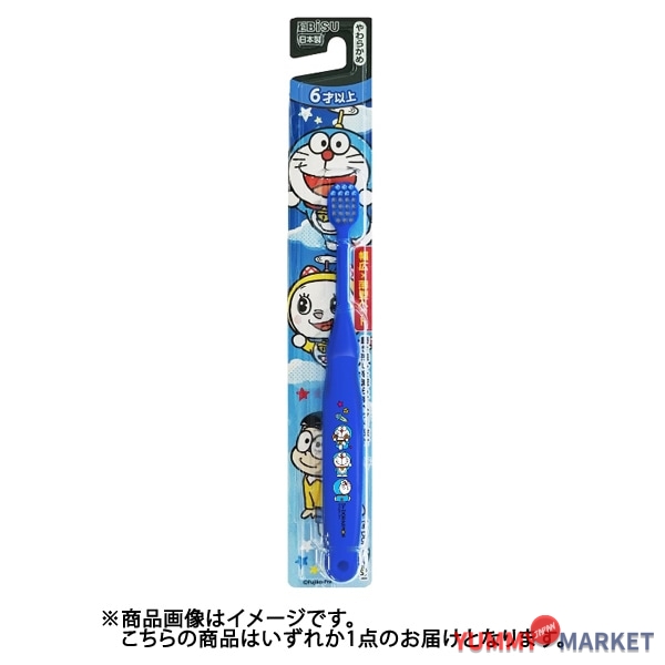 ebisu 나는 어린이를위한 도라몬 칫솔 (6 세 이상) 1 피스 B-6262
