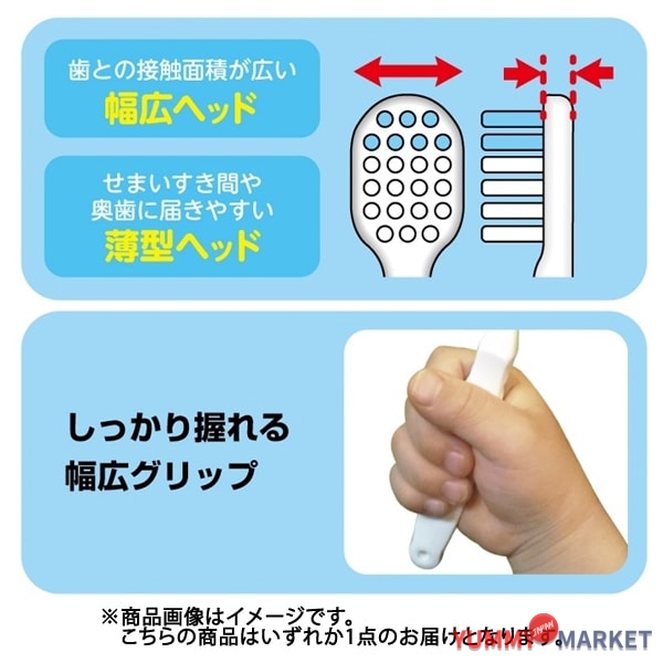 ebisu 나는 어린이를위한 도라몬 칫솔 (6 세 이상) 1 피스 B-6262