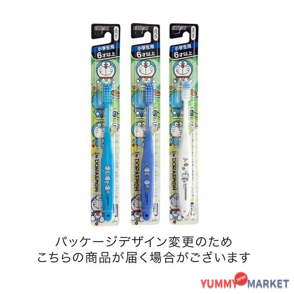ebisu 나는 어린이를위한 도라몬 칫솔 (6 세 이상) 1 피스 B-6262