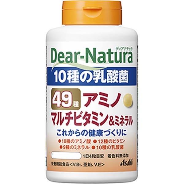 디어 내츄럴 Dear-Natura 49종 아미노 멀티 비타민&미네랄 200립입(50일분)