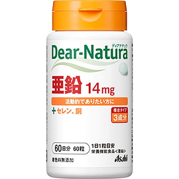 디어 내츄럴 Dear-Natura 아연 60립입(60일분)