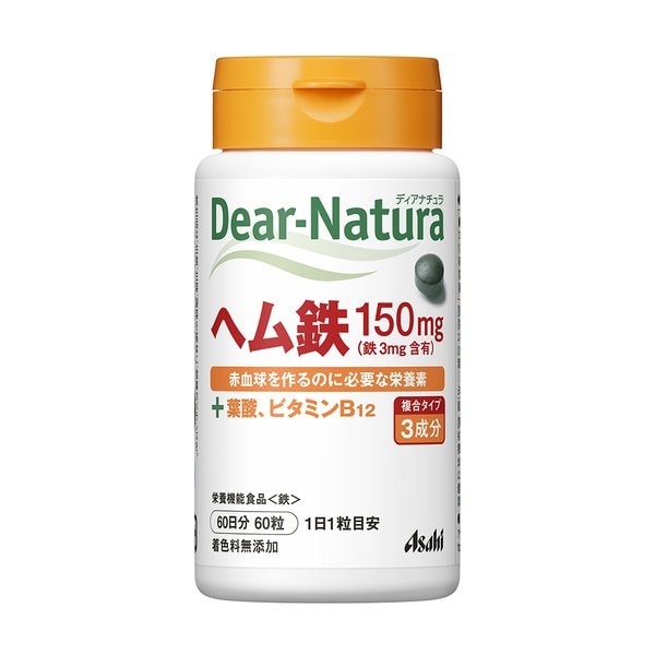 디어 내츄럴 Dear-Natura 디어 내츄럴 헴철 60일분
