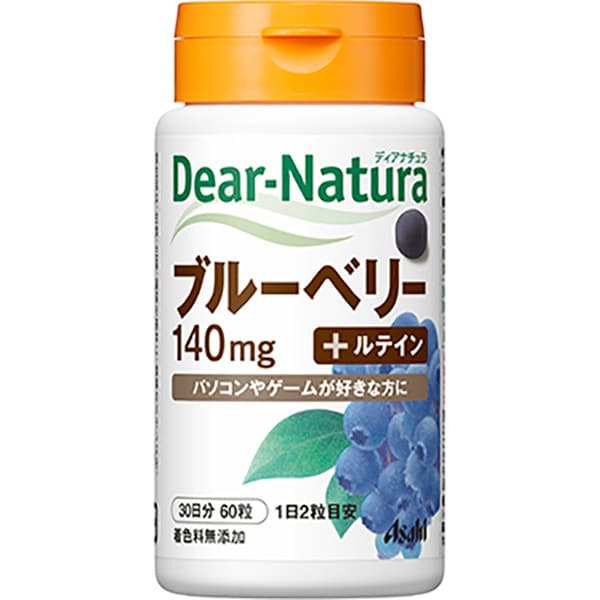 디어 내츄럴 Dear-Natura 블루베리＋루테인 60립입(30일분)