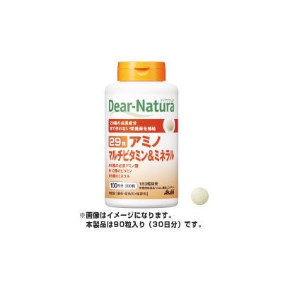 디어 내츄럴 Dear-Natura 29 아미노 멀티 비타민 & 미네랄 90알입(30일분)