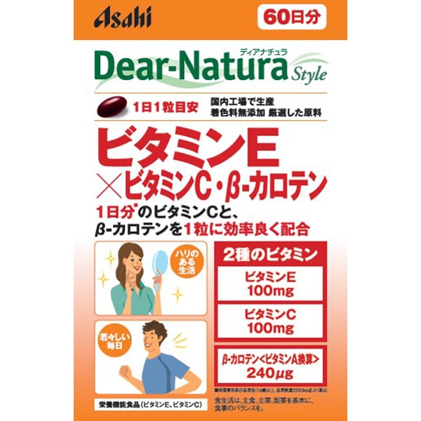 디어 내츄럴 Dear-Natura 디어 내츄럴 스타일 비타민 E×비타민 C・β-카로틴 60일 60립