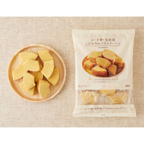 로손 고다와리노 바움쿠헨 10개입 일본 편의점 간식 군것질