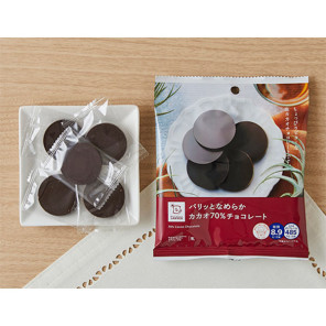 로손 빠릿토 나메라카 카카오70% 초콜릿 25g 일본 편의점 간식 군것질