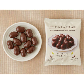 로손 콘스낵 초코 49g 일본 편의점 간식 군것질