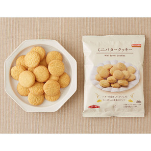 로손 미니 버터쿠키 80g 일본 편의점 간식 군것질