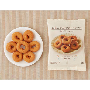 로손 타마고 밀크 도너츠 65g 일본 편의점 간식 군것질
