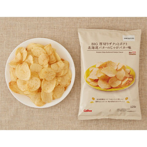 로손 BIG포테토 북해도 쟈가버터맛 125g 일본 편의점 과자 스낵