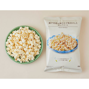 로손 세토우치산 시오 팝콘 60g 일본 편의점 과자 스낵