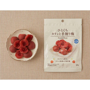 로손 히토구찌 카릿토 테와리 우메 37g 일본 편의점